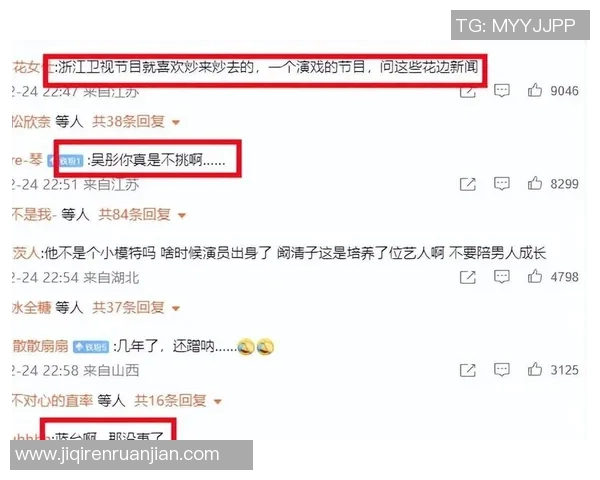 贵阳足球明星意外唱歌引发的舆论风波及其后续影响解析