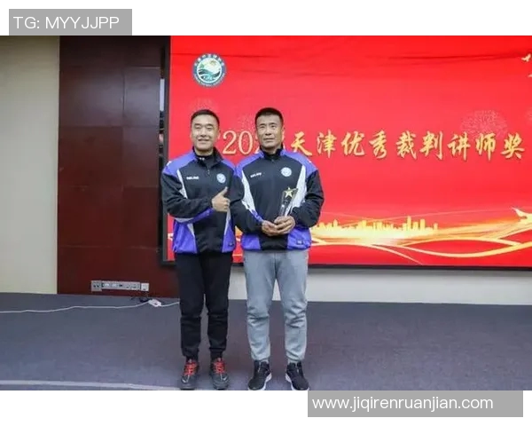 天津足球明星霍建霆的传奇之路与未来发展展望 天津足球明星霍建霆的传奇之路与未来发展展望