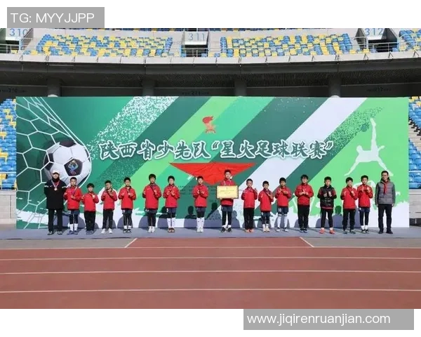 9月23日足球明星齐聚一堂共襄盛举展现精彩对决与激情时刻