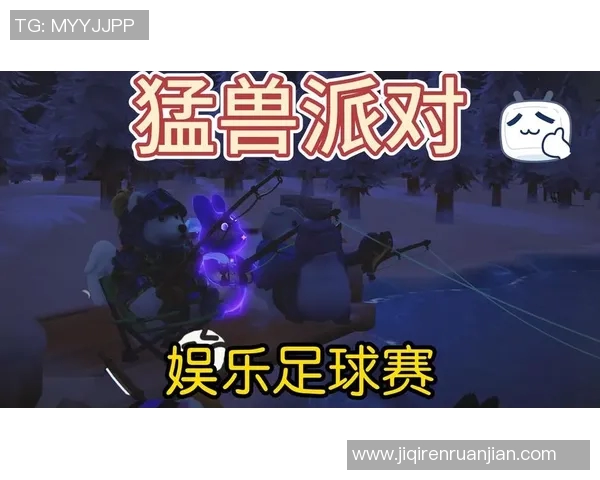 足球明星与猛兽的奇妙缘分揭秘谁是背后的主人