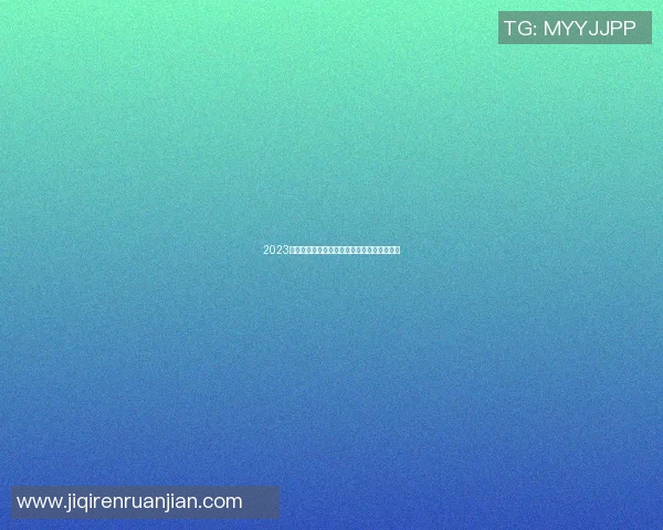 2023年国内健身器材厂家排名及市场分析报告分享