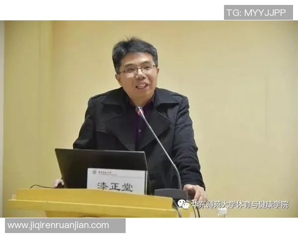 东城区体育系统明白人培训提升专业素养与服务能力的探索与实践