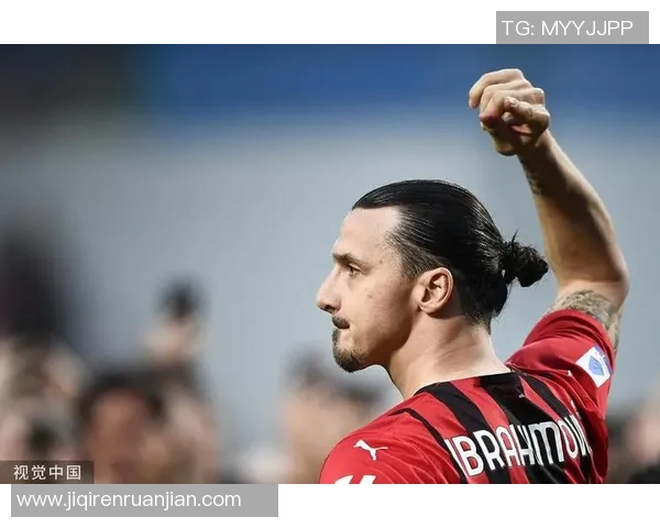 伊布拉希莫维奇在欧洲杯的传奇之路与辉煌瞬间回顾