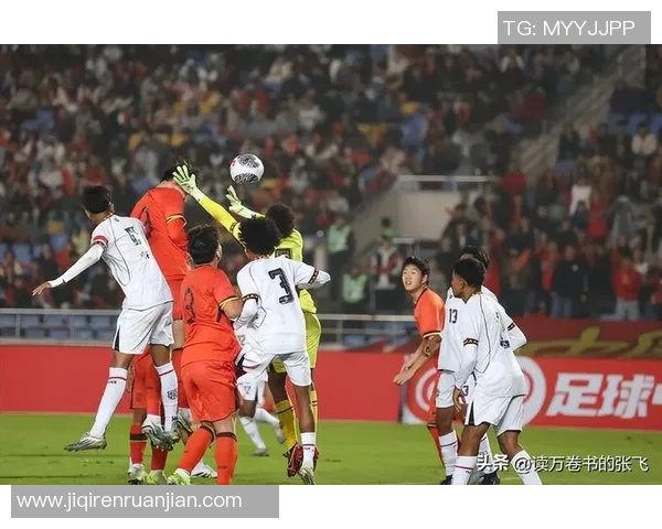 国足与韩国激战回放：2比3惜败背后的精彩瞬间与战术分析